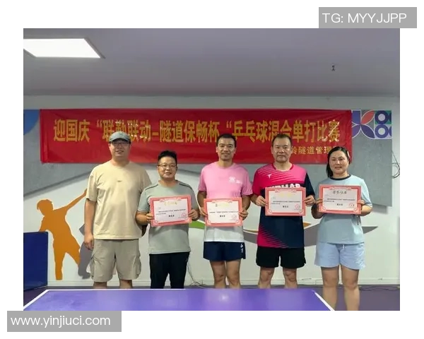 成都乒乓球队团队协作表现的数据分析与提升策略探讨