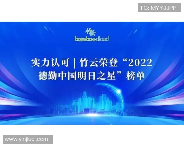 深圳足球队荣登灵活性排行榜第二名展现卓越实力与潜力