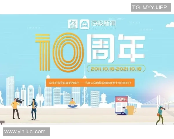 重磅专题：探索上海篮球队进攻革新背后的战术与理念